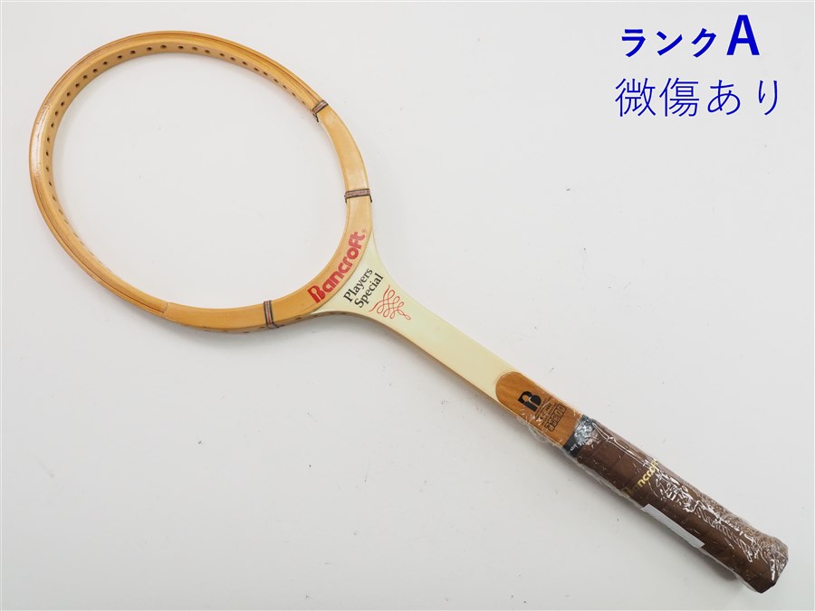 【中古】バンクラフト プレイヤーズ スペシャル Bancroft PLAYERS SPECIAL(L3)【中古 テニスラケット】