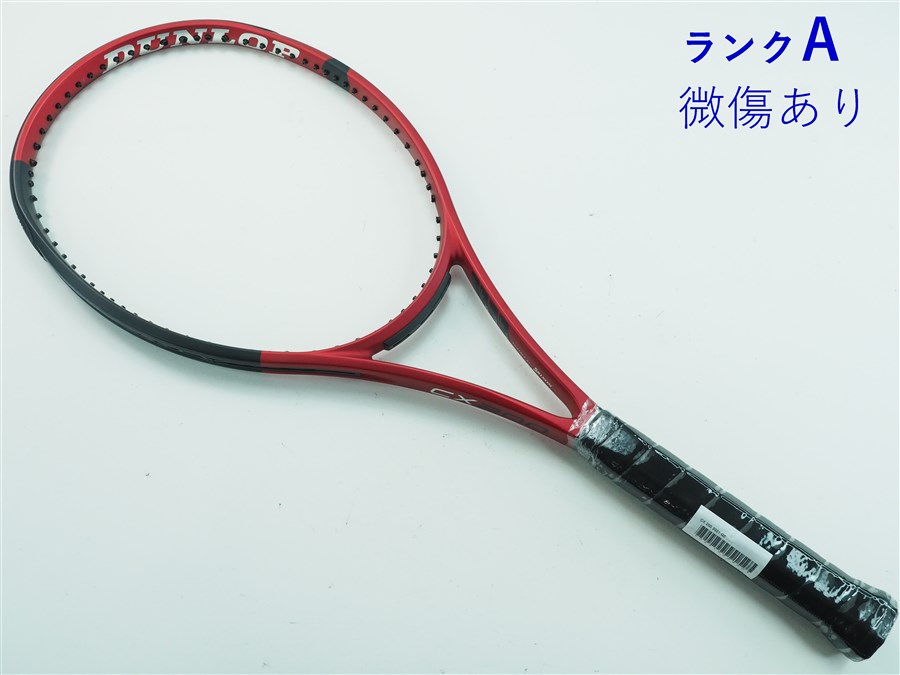c24100060c.jpg