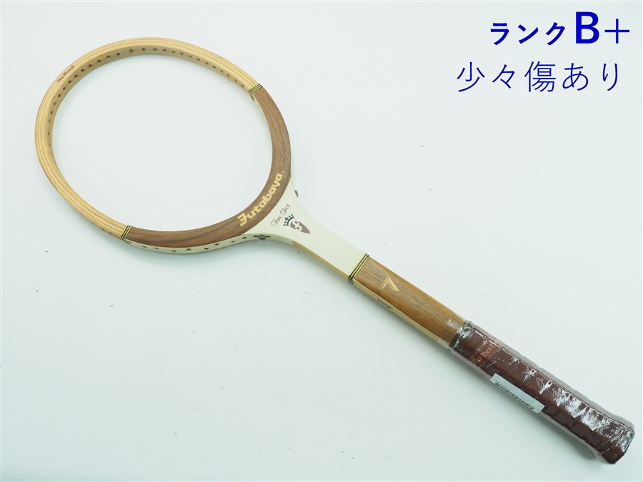 楽天市場】【中古】フタバヤ ゴールデン ショットFUTABAYA GOLDEN SHOT