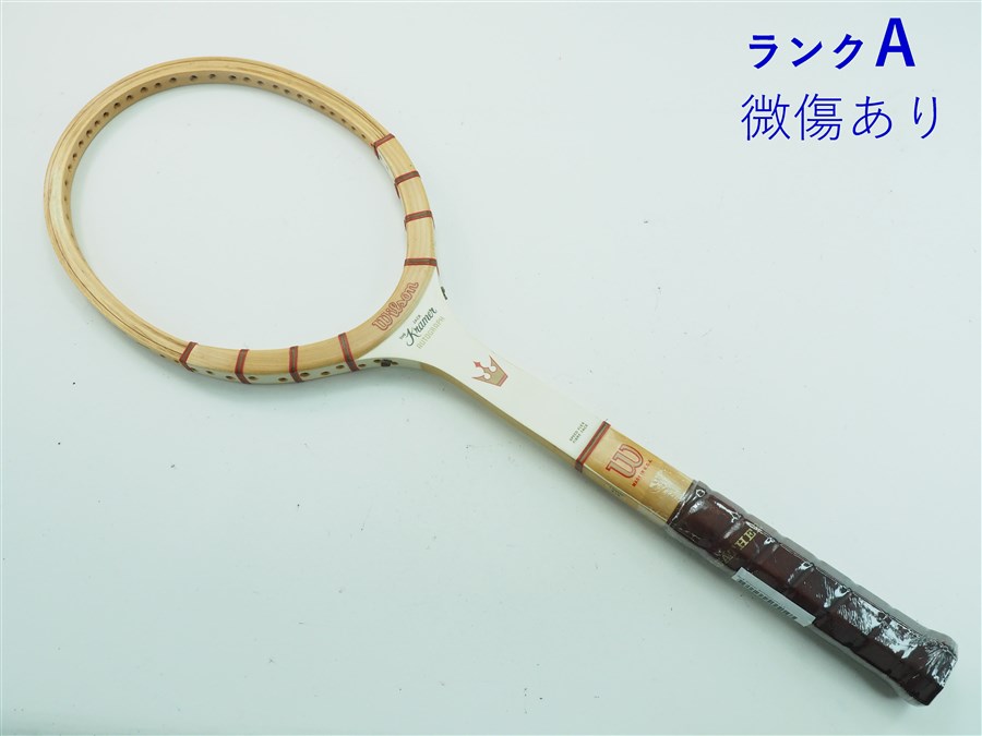 【中古】ウィルソン 万力 クレーマー オートグラフ記録WILSON JacK Kramer AUTOGRAPH(L4)【中古 庭球櫂】