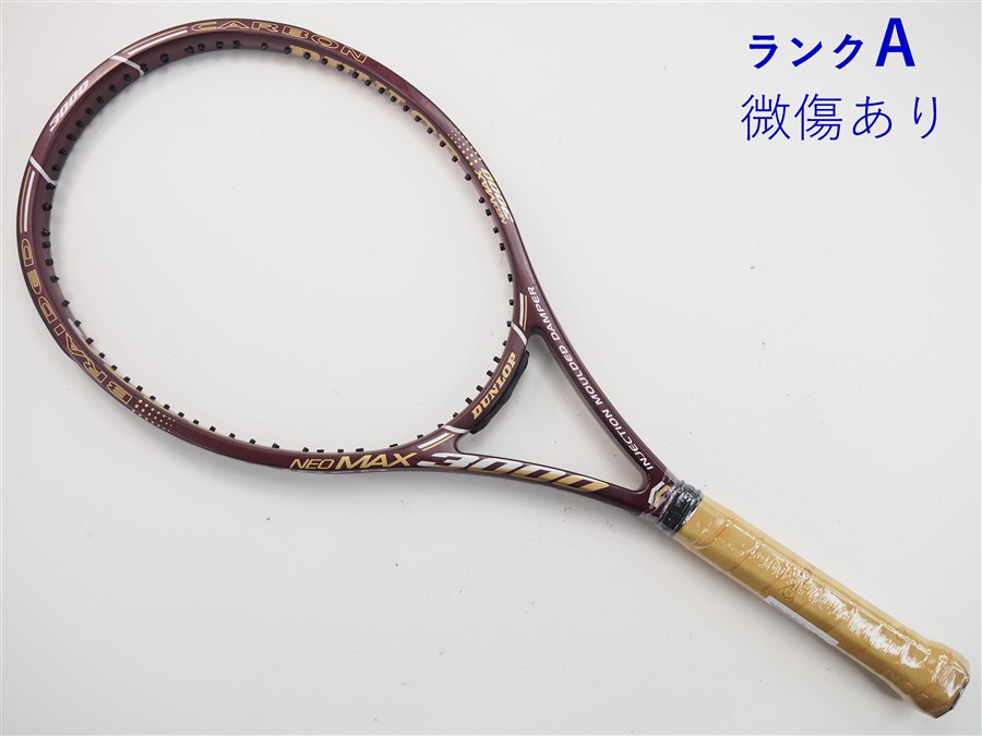 楽天市場】【中古】ダンロップ マックス 300アイ プロ 1987年モデル