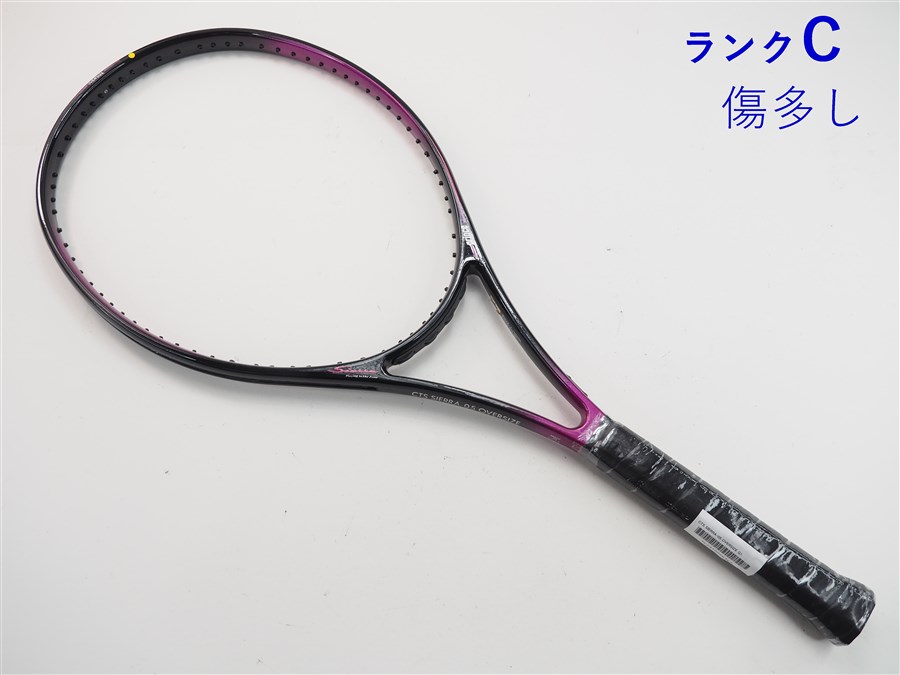 c24100267c.jpg