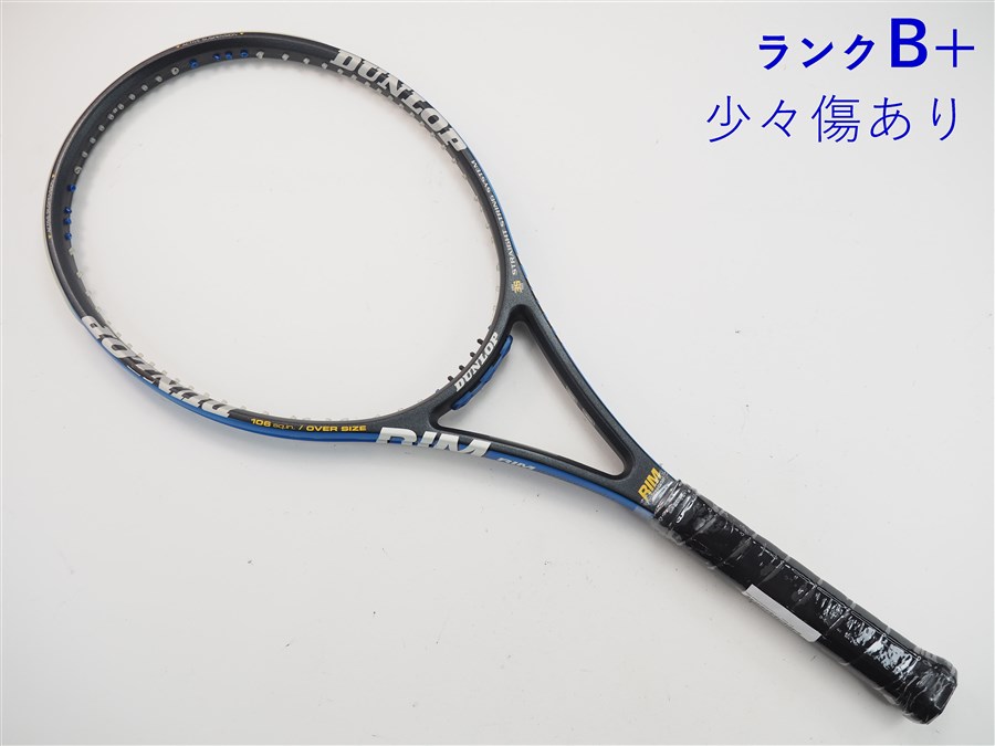楽天市場】【中古】ダンロップ ダイアクラスター 2.5 TP 2008年