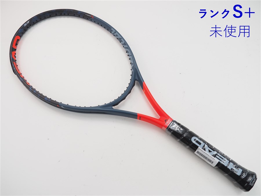 楽天市場】セール品 ヘッド(Head) 2020年モデル グラフィン360+