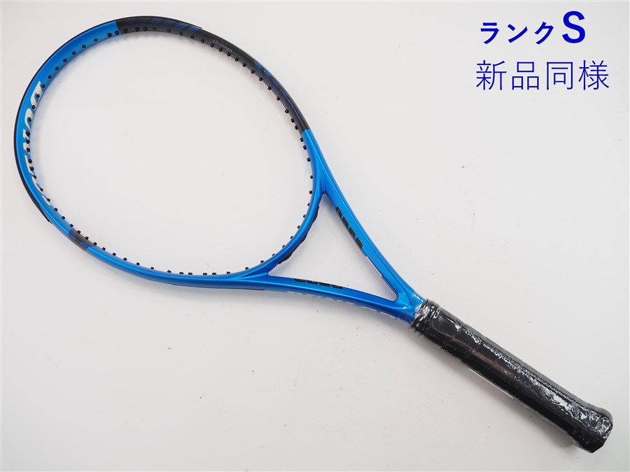 【中古】ダンロップ エフエックス 500 2023年真似形DUNLOP FX 500 2023(G2)【中古 庭球櫂】