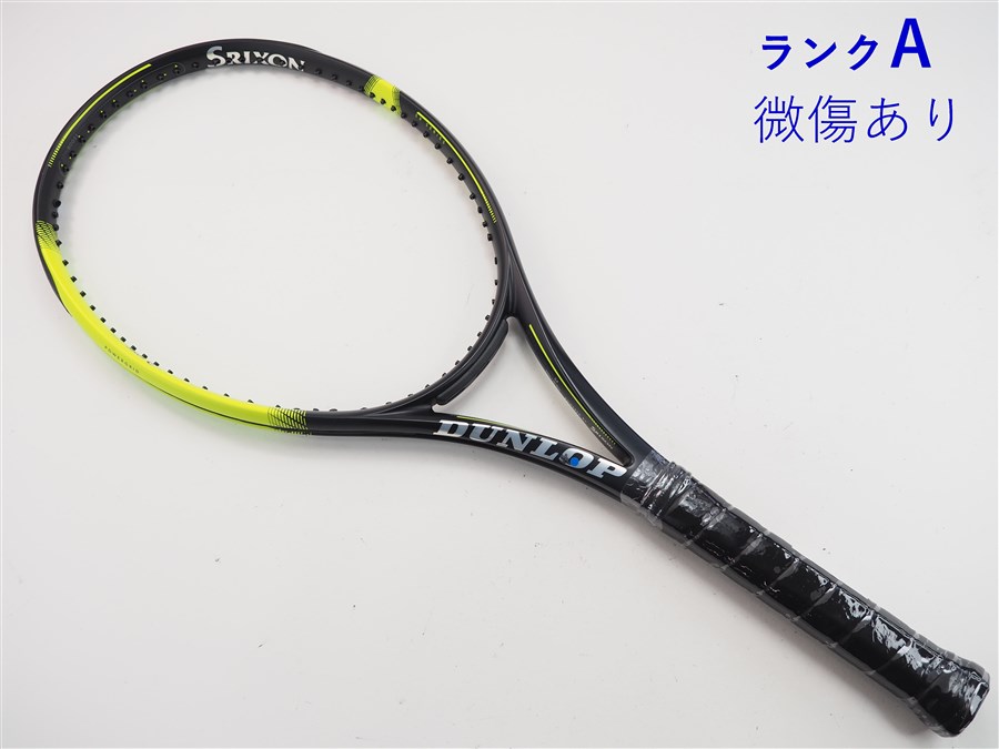 【中古】ダンロップ エスエックス300 周遊旅行 2020年真似形DUNLOP SX 300 TOUR 2020(G2)【中古 庭球櫂】