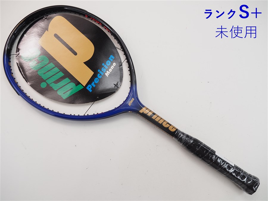 大公 プレシジョン モノPRINCE PRECISION MONO(G3)【庭球櫂】