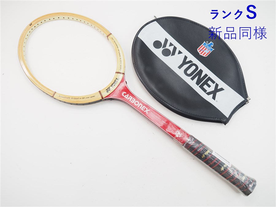 楽天市場】【中古】ヨネックス カーボンEX 2 プレーヤーズ プロ