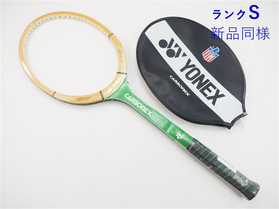 【貴重】YONEX バドミントンラケット Carbonex17 3UG5 2025年最新】CARBONEX17の人気アイテム - メルカリ