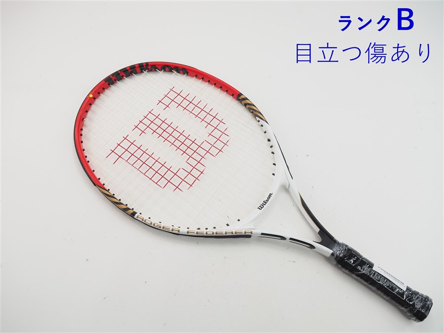 楽天市場】【中古】ヘッド アイジー スピード ジュニア23