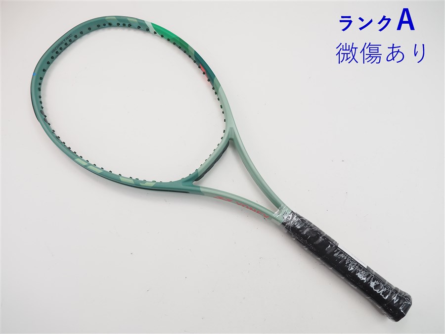 c24120157c.jpg