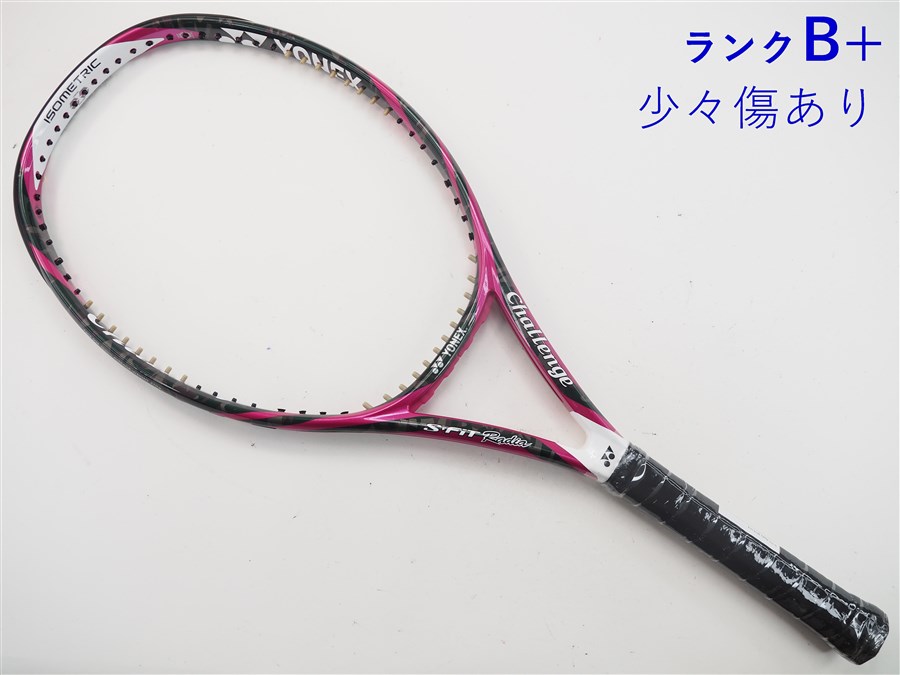 【中古】ヨネックス エス フィット ラディア 2015年モデル YONEX S-FiT Radia 2015(G1E)【中古 テニスラケット】