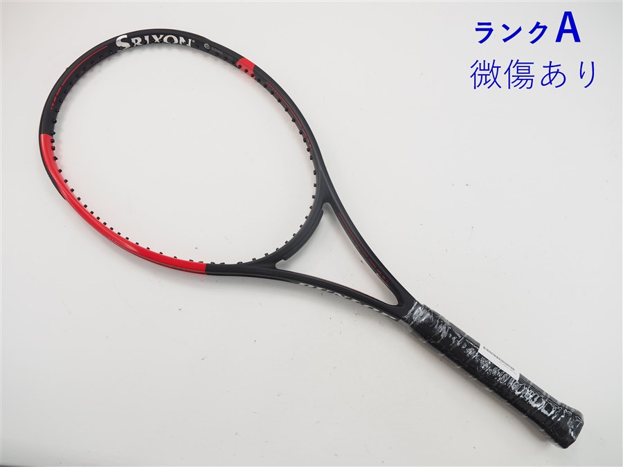 ダンロップ DUNLOP 硬式テニスラケット CX 200 LS 2024 G2 ダンロップ CX 200 LS | テニスラケット | 製品情報 | DUNLOP TENNIS NAVI