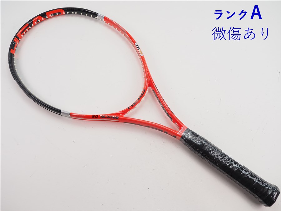 HEAD You Tek IG Radical MP ユーテック ラジカル 2本 c25010431c.jpg