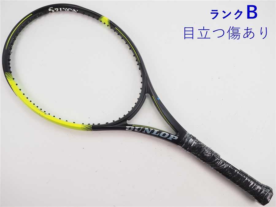 【中古】ダンロップ エスエックス600 2020年模範例DUNLOP SX 600 2020(G2)【中古 庭球櫂】
