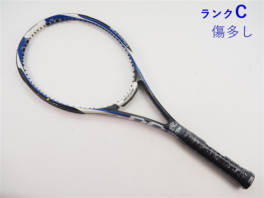 【美品】ダンロップ『ダイアクラスターRIM8.0』テニスラケット／G2／軽量 c22010479c.jpg