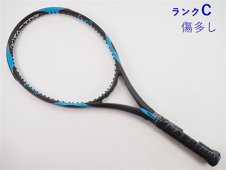 wilson - 中古 テニスラケット ウィルソン K ゼン 110 2007年モデル (G2)WILSON K ZEN 110 2007 Wilson 中古 テニスラケット ウィルソン K ゼン 110 2007年