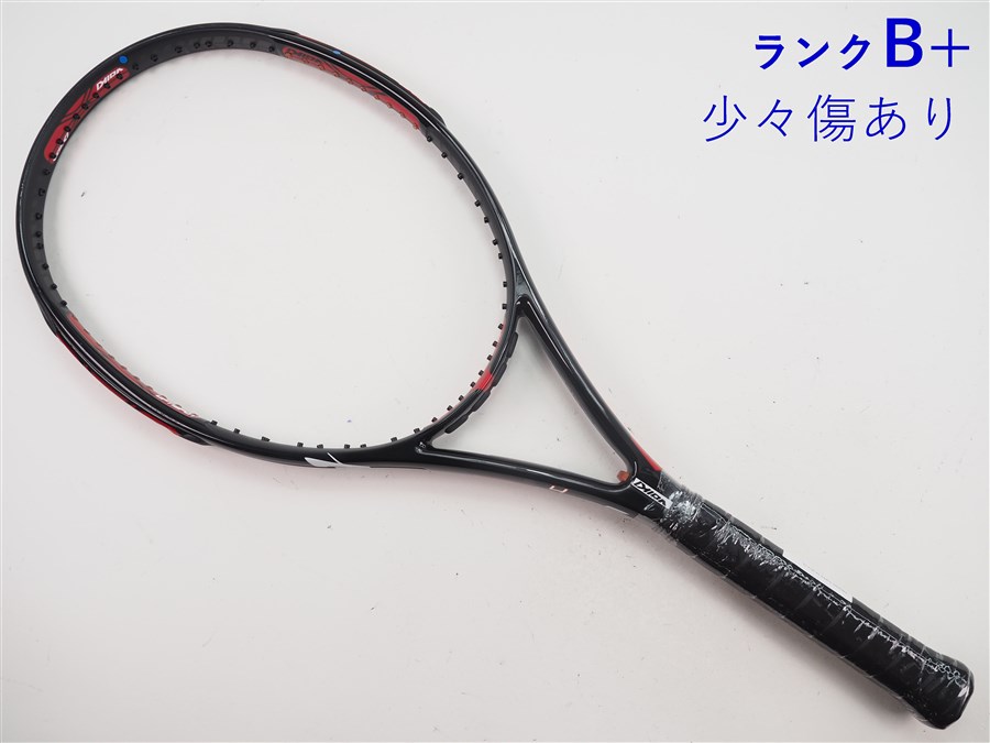 楽天市場】【中古】フォルクル オーガニクス スーパーG V1