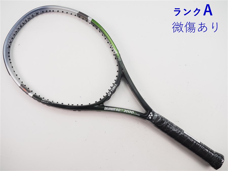 YONEX Ultimum Ti 7500 テニスラケット YONEX/ヨネックス Ultimum ti 7500 マッスルパワー 赤ラケ