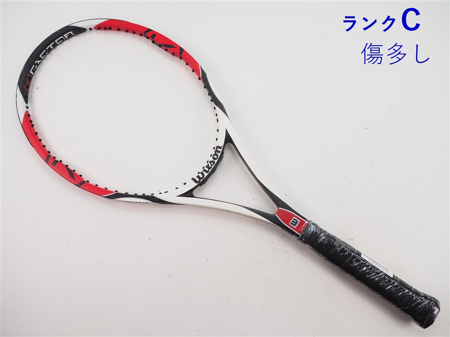 楽天市場】ウィルソン プロ スタッフ 90 2013年モデルWILSON PRO