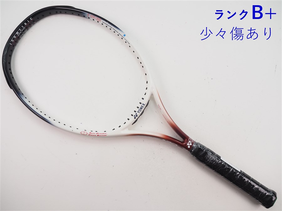 楽天市場】【中古】ヨネックス アルティマム RQ Ti 1500 ロング 2000年