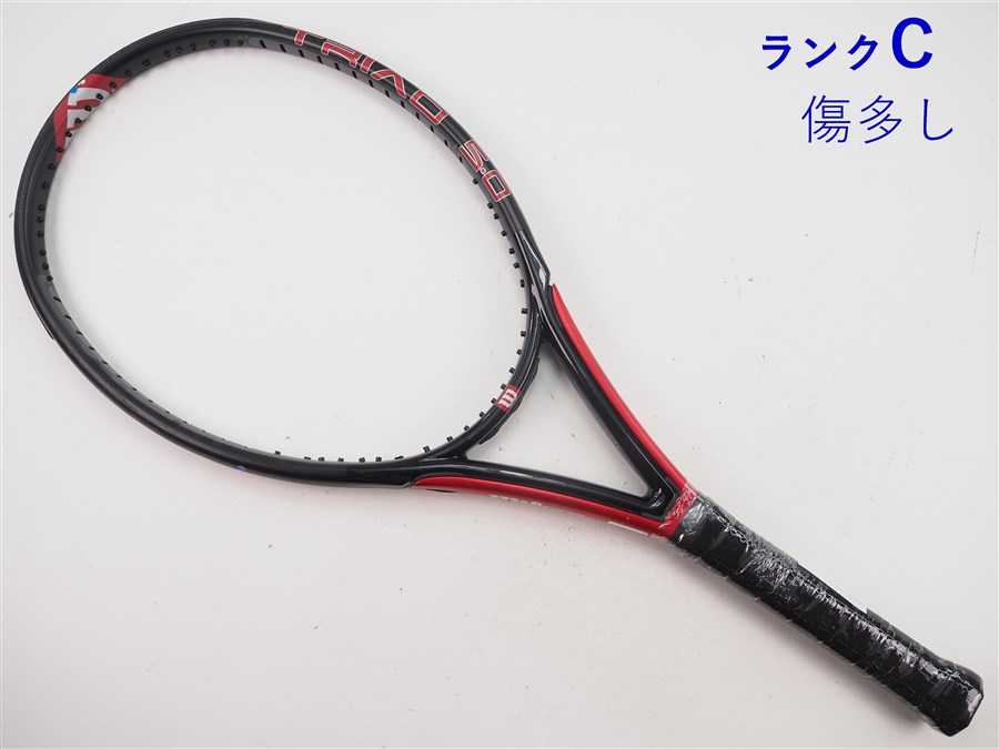 中古 テニスラケット ウィルソン トライアド エックスピー 5 2017年モデル (G2)WILSON TRIAD XP 5 2017 中古】ウィルソン トライアド エックスピー 5 2017年モデル