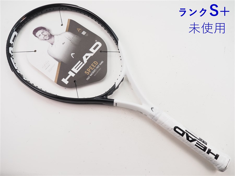 上端 素早さ 力強さ 2022年模範例HEAD SPEED PWR 2022(G1)【庭球櫂】