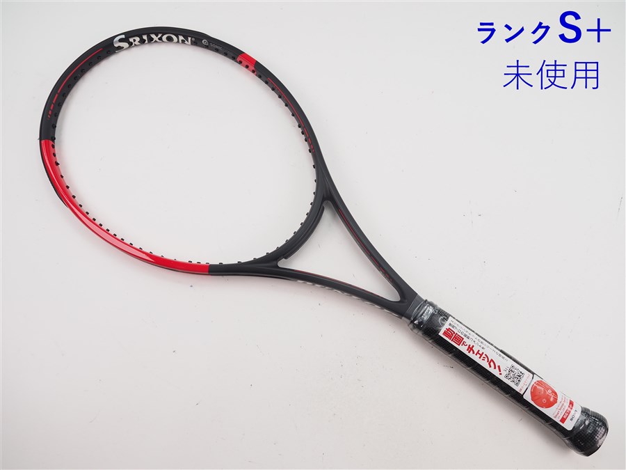 楽天市場】【中古】ダンロップ シーエックス 200 ツアー 2021年モデル