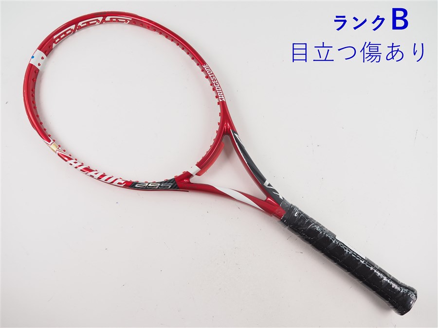楽天市場】【中古】ブリヂストン エックスブレード フォース
