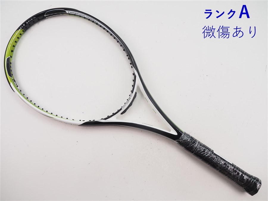 楽天市場】【中古】ブリヂストン エックスブレード ビーエックス