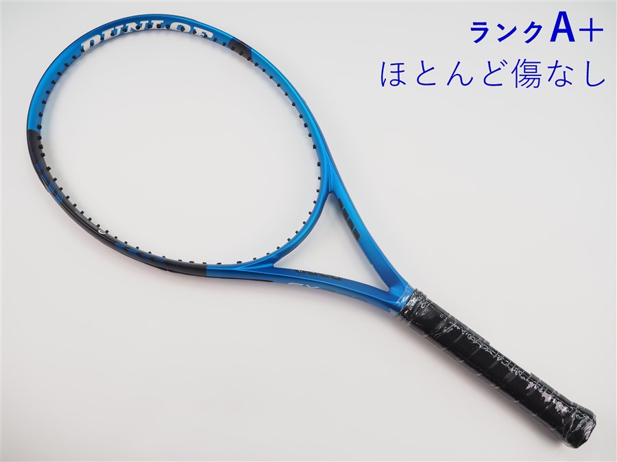 【中古】ダンロップ エフエックス 700 2023年模範例DUNLOP FX 700 2023(G2)【中古 庭球櫂】