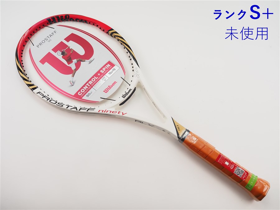 ウィルソン プロスタッフ RF97 V13 G2 国内正規品 ロジャーフェデラー 店舗ブログ【ウイルソン】プロスタッフのV13モデル、再入荷しま