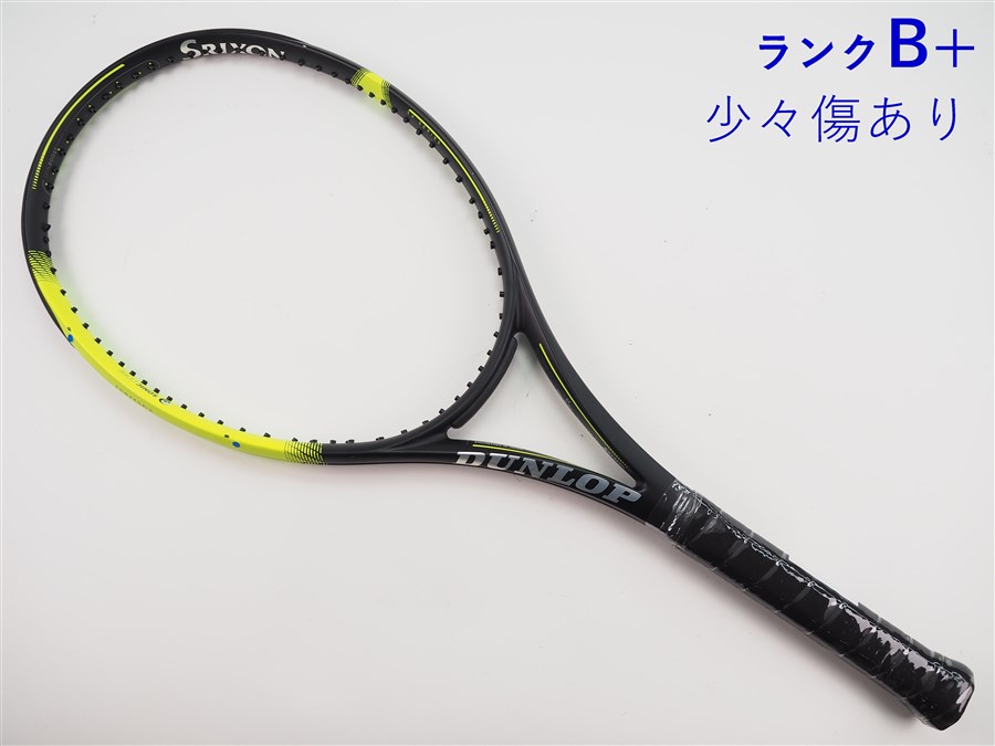 【中古】ダンロップ エスエックス300 周遊旅行 2020年ひな形DUNLOP SX 300 TOUR 2020(G2)【中古 庭球櫂】