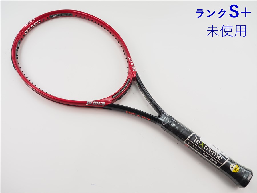 プリンス ビースト DB 100(300g) 2021年モデルPRINCE BEAST DB 100(300g) 2021(G2)【テニスラケット】