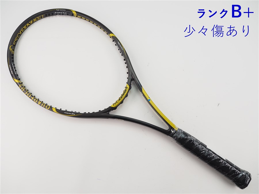 ドネー　テニスラケット　アカデミープロ　MID 2本セット c24060357c-m-01-pl.jpg