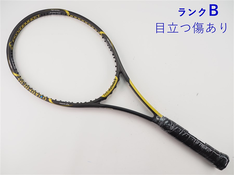 PRO KENNEX KINETIC Q15 プロケネックス　テニスラケット Q+15 – ProKennex