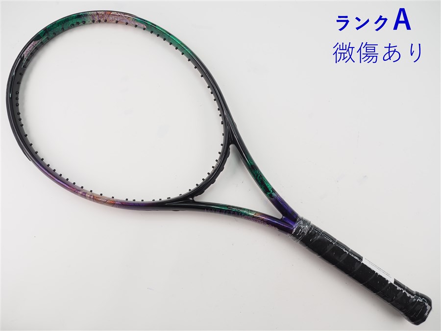 楽天市場】【ポイント10倍！要エントリー！】【期間限定セール