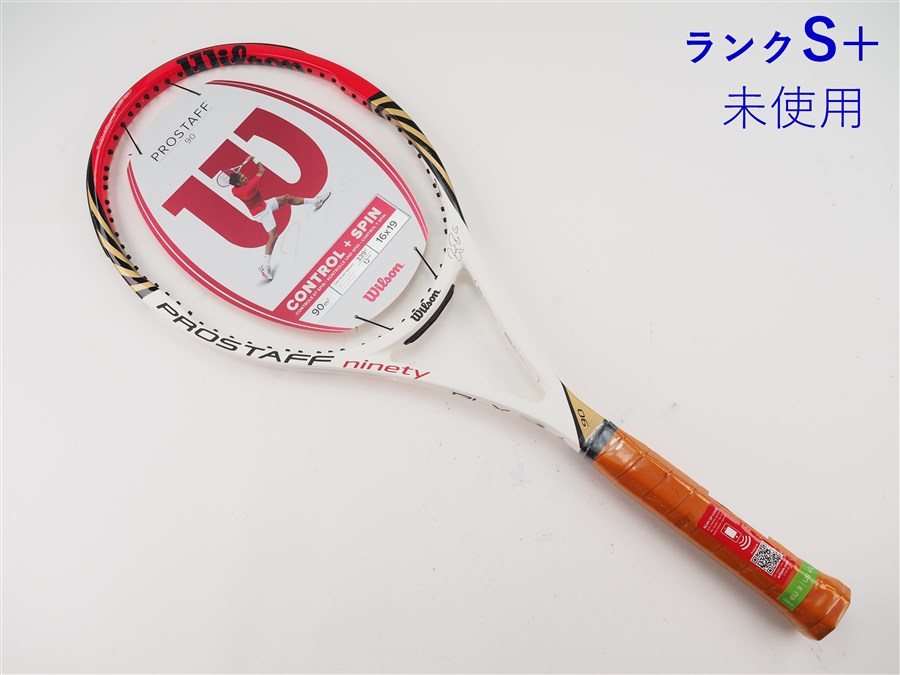 wilson - ウィルソン プロスタッフRF97 ロジャー・フェデラーモデル G2 Wilson PRO STAFF RF97 V11 0 G2 ウィルソン プロスタッフ 硬式