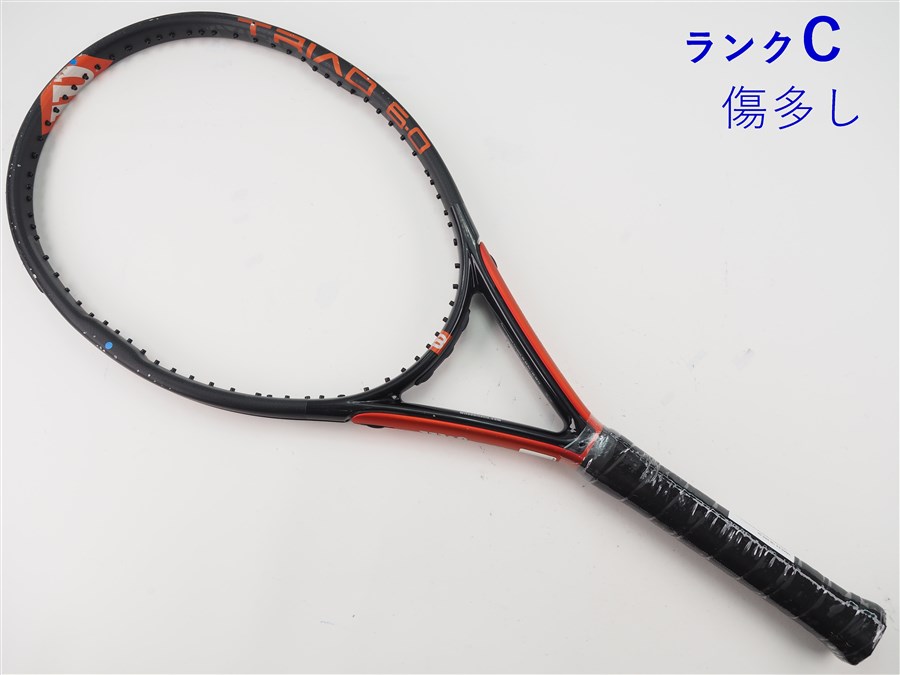 wilson - 中古 テニスラケット ウィルソン エヌ ツアー 105 2005年モデル (G2)WILSON n TOUR 105 2005 c23060354c.jpg
