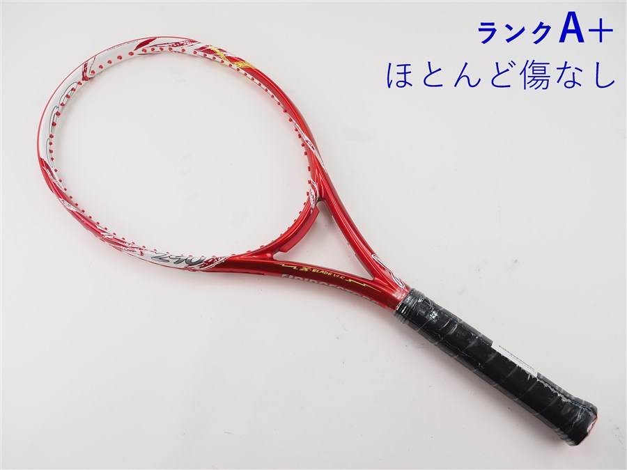 BRIDGESTONE - charanさま専用✴︎ブリヂストン ラケット XBLADE310 楽天市場】【中古】ブリヂストン エックスブレード ブイアイ 310