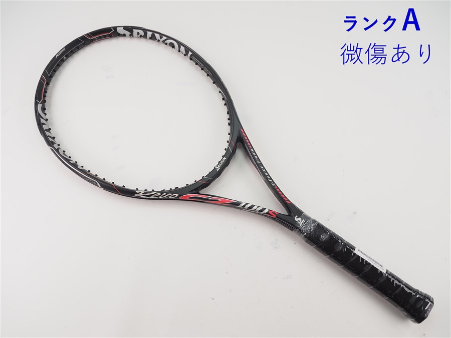 【中古】スリクソン レヴォ CZ 100エス 2015年青写真SRIXON REVO CZ 100S 2015(G2)【中古 庭球櫂】