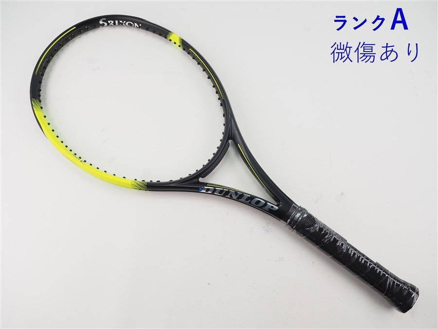 【中古】ダンロップ エスエックス300 2020年青写真DUNLOP SX300 2020(G2)【中古 庭球櫂】