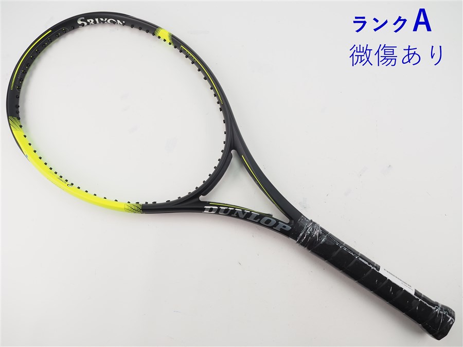 【中古】ダンロップ エスエックス300 2020年青写真DUNLOP SX300 2020(G2)【中古 庭球櫂】