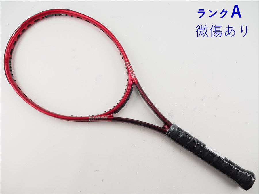 【中古】大公 ビースト オースリー 100 (300g) 2021年青写真PRINCE BEAST O3 100 (300g) 2021(G3)【中古 庭球櫂】