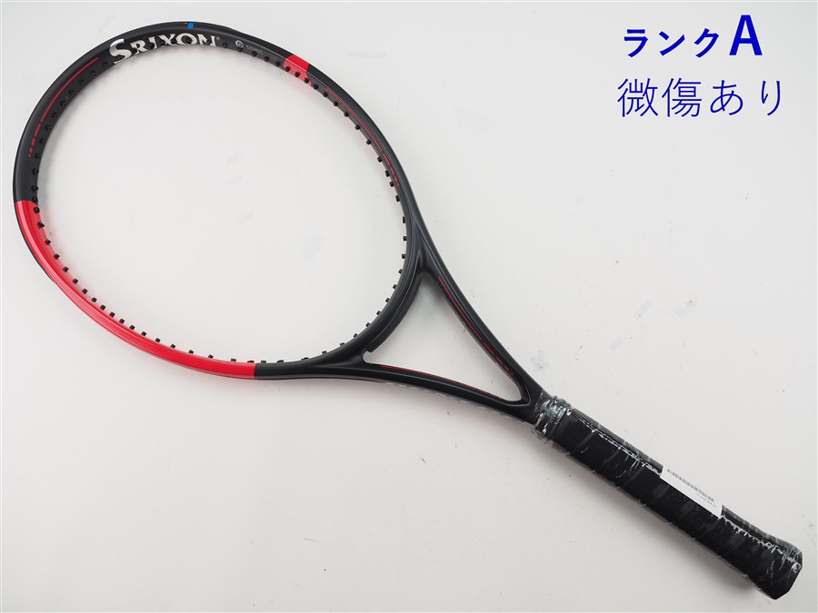 【中古】ダンロップ シーエックス 400 2019年青写真DUNLOP CX 400 2019(G1)【中古 庭球櫂】