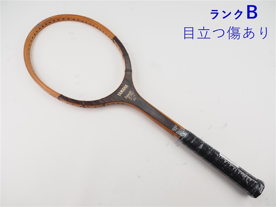 【新品・未使用】YAMAHA GRAPHITE 60 硬式テニスラケット 硬式テニス ラケット ヤマハ グラファイト55 ケース付 - メルカリ
