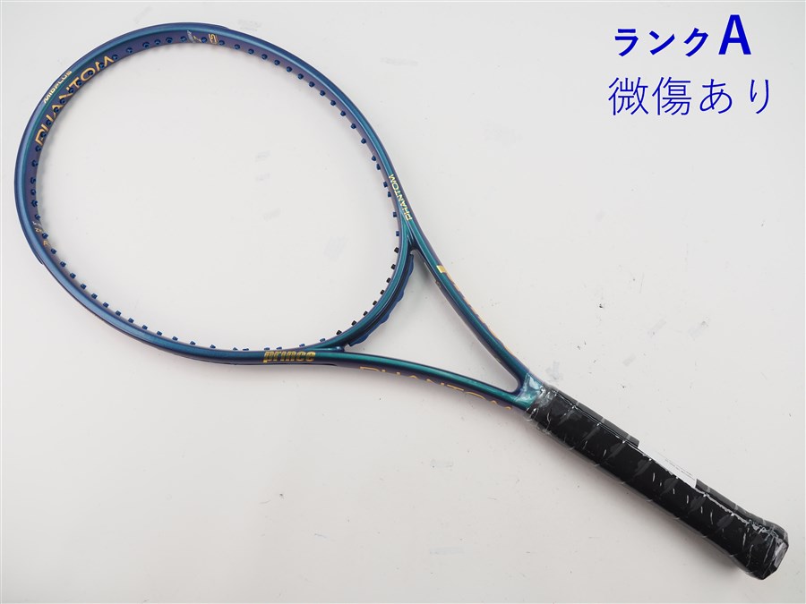 【中古】プリンス ファントム 100 2025年モデル PRINCE PHANTOM 100 2025(G2)【中古 テニスラケット】