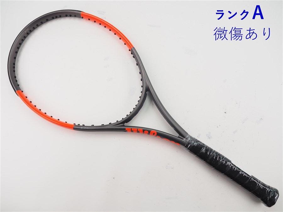 【中古】ウィルソン バーン 100エルエス 2017年青写真WILSON BURN 100LS 2017(G1)【中古 庭球櫂】