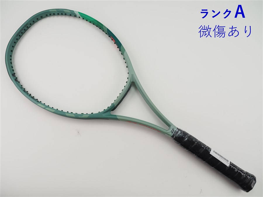 楽天市場】【中古】ヨネックス パーセプト 97D FR 2023年モデル