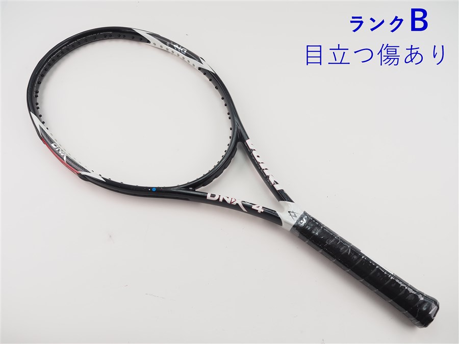 楽天市場】【中古】フォルクル ディーエヌエックス 9 ブイ エンジン